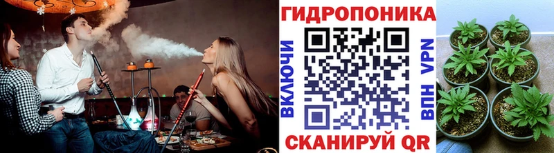 Что такое Облучье Кокаин  Канабис  A-PVP  ГАШ  Меф 