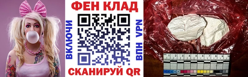 Amphetamine VHQ дарнет шоп Облучье
