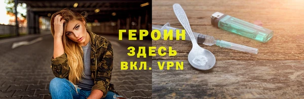 хмурый Гусев