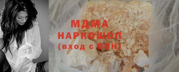 хмурый Гусев