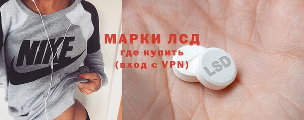 крисы Тихвин