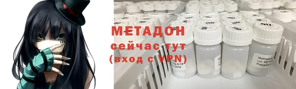 дмт Гусь-Хрустальный