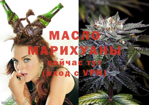 каннабис Тихорецк