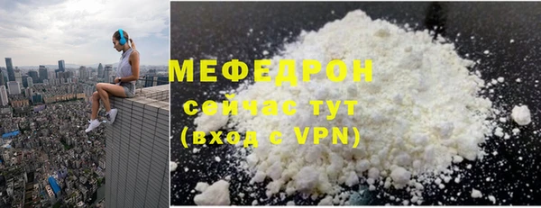 хмурый Гусев