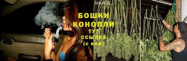 таблы Гусиноозёрск