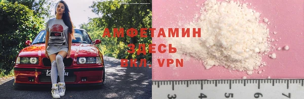 таблы Гусиноозёрск