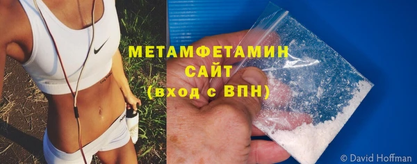 дмт Гусь-Хрустальный