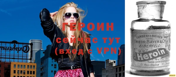 хмурый Гусев