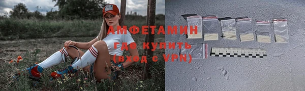 хмурый Гусев
