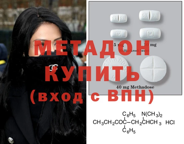 прущий лед Тобольск