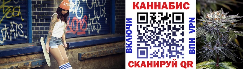 нарко площадка состав  Облучье  Шишки марихуана планчик 